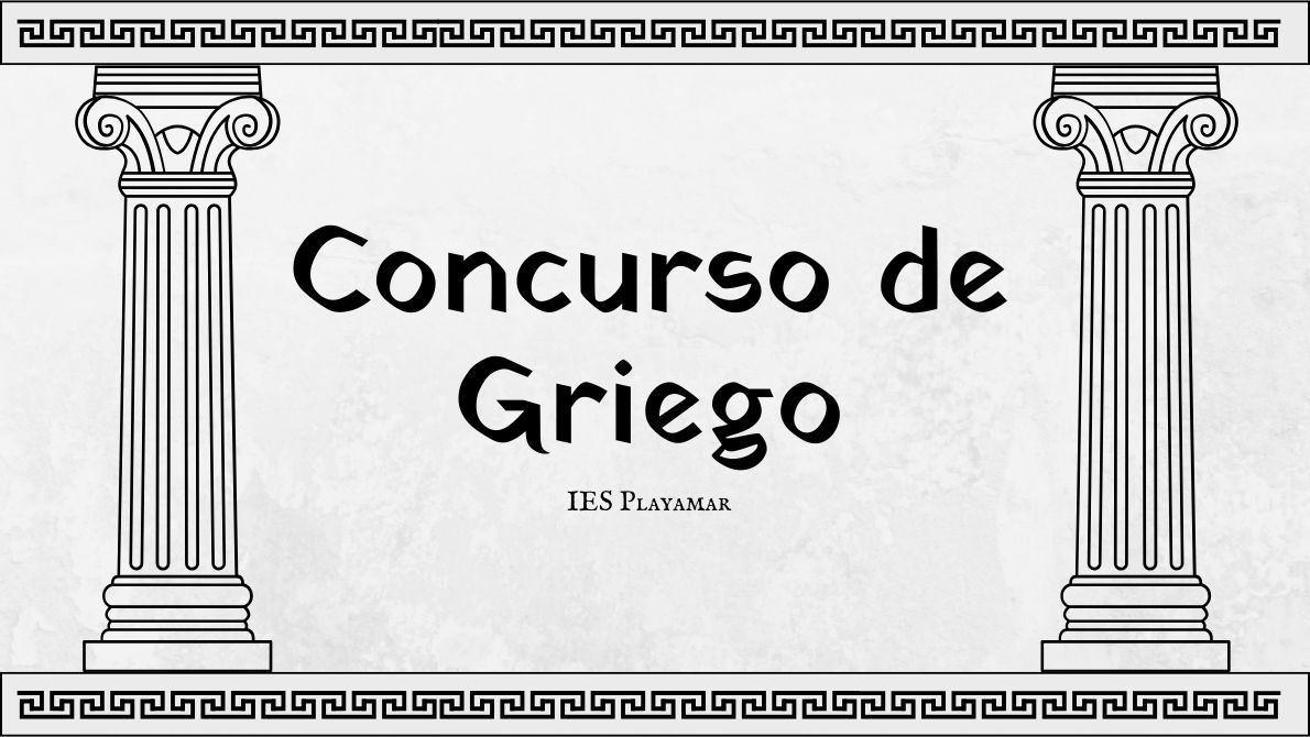 concurso-griego